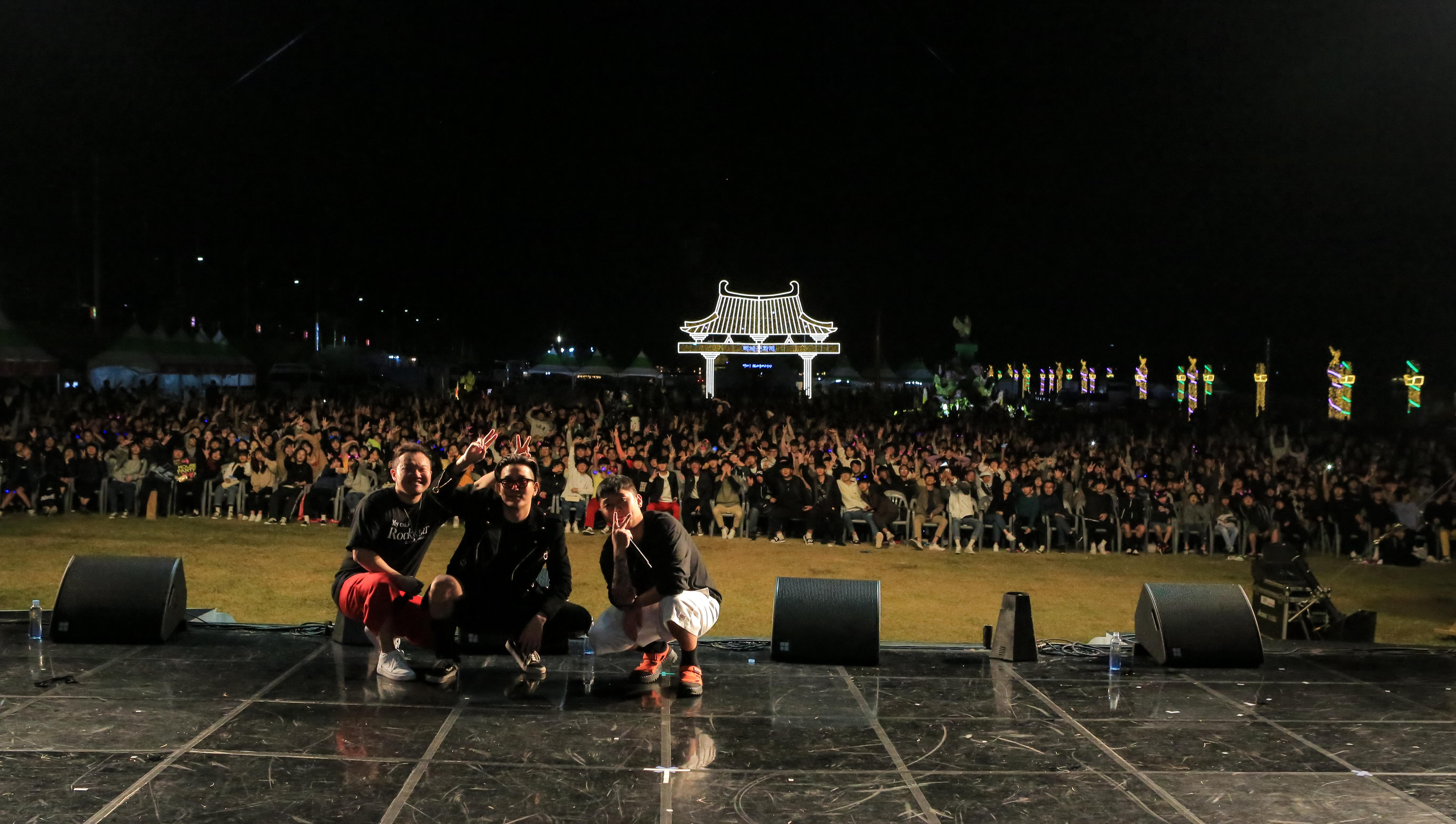 백제문화콘서트.jpg