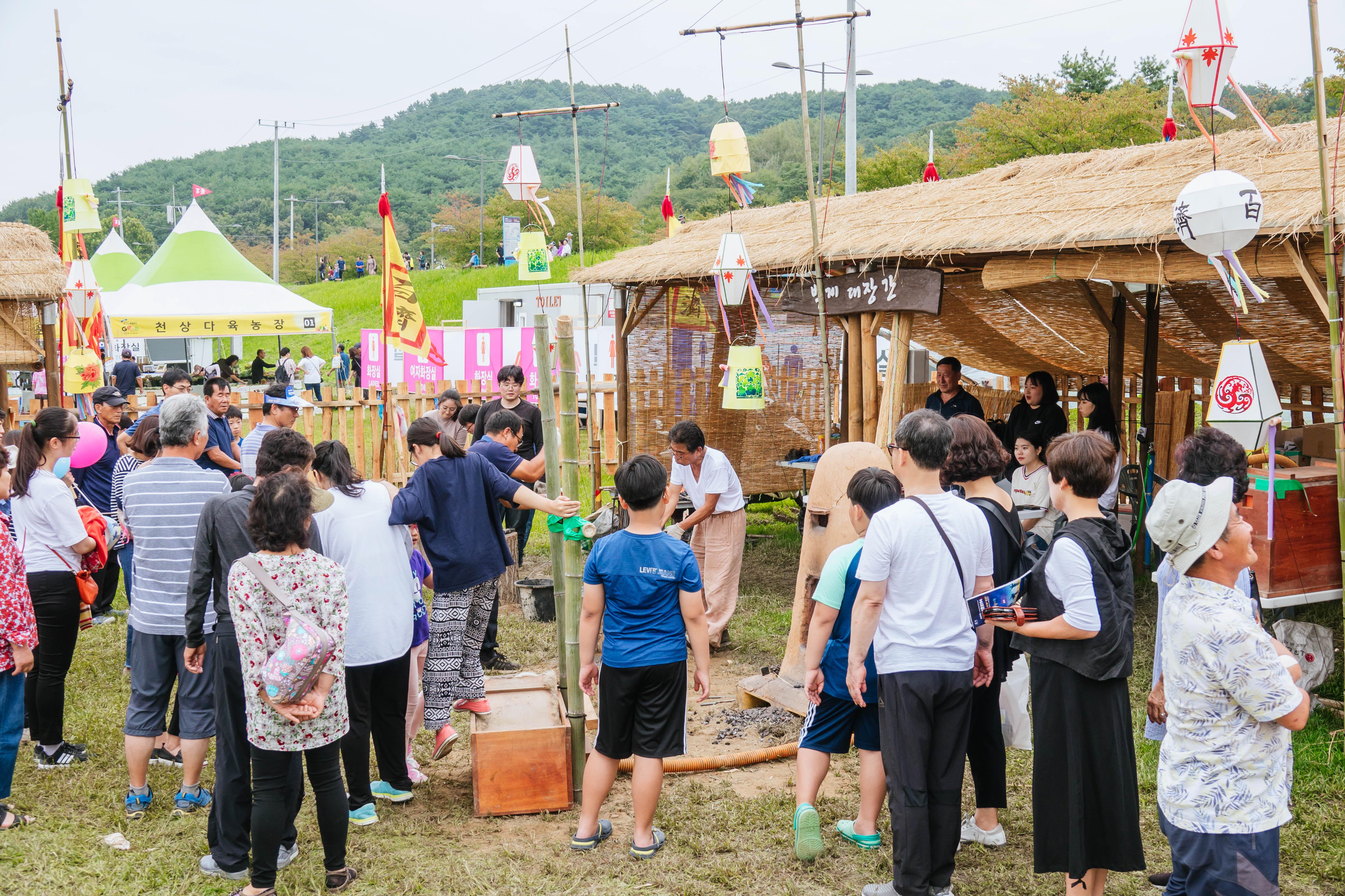 1. 국제무역항 구드래나루 (3).jpg