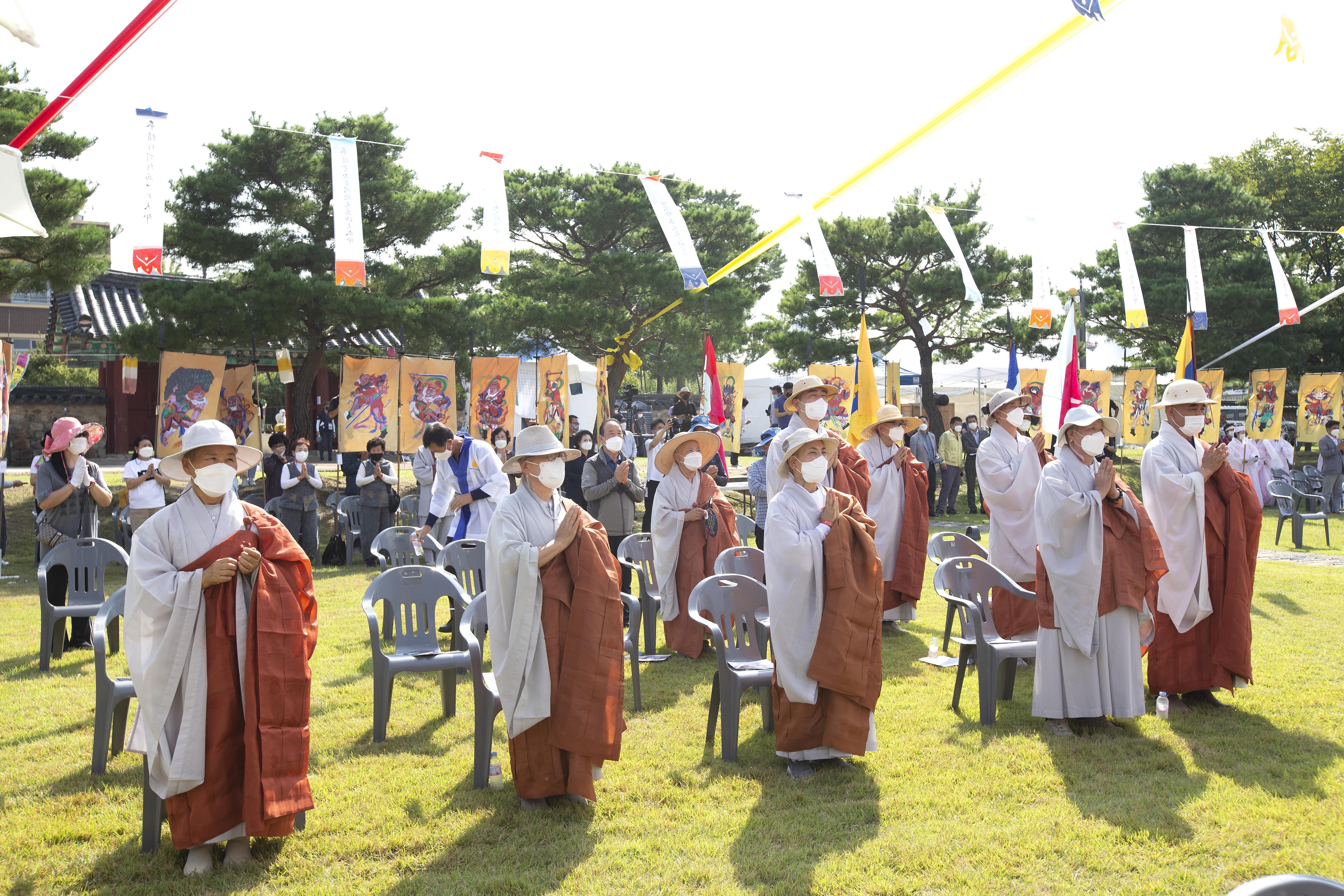 부여 법요식.jpg