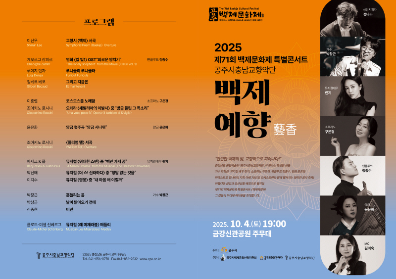 %25EC%25A0%2584%25EB%258B%25A8%25EA%25B2%25B8%25ED%258C%25B8%25ED%2594%258C%25EB%25A6%25BF%25ED%2591%259C%25EC%25A7%2580.jpg
